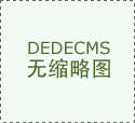 位展现海康威视不雅澜大模子手艺系统