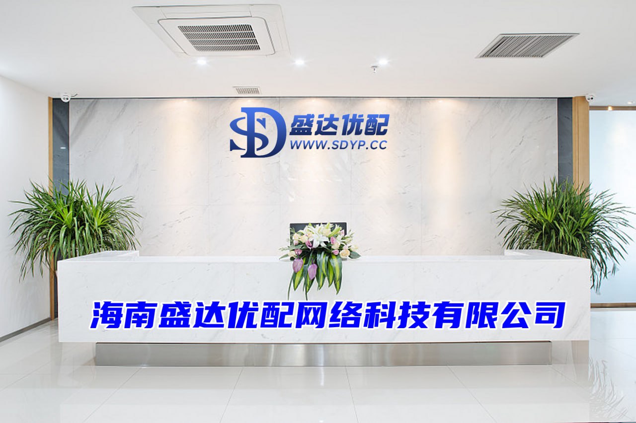广瑞网配资-广瑞网配资官网-在线配资平台哪个好-按天配资交易