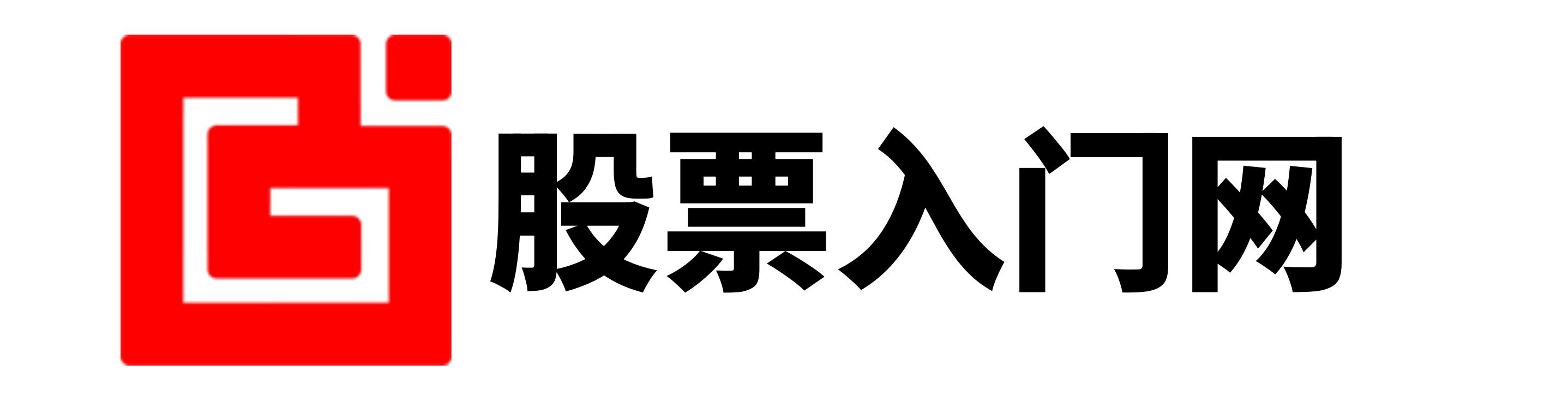 广瑞网配资-广瑞网配资官网-在线配资平台哪个好-按天配资交易